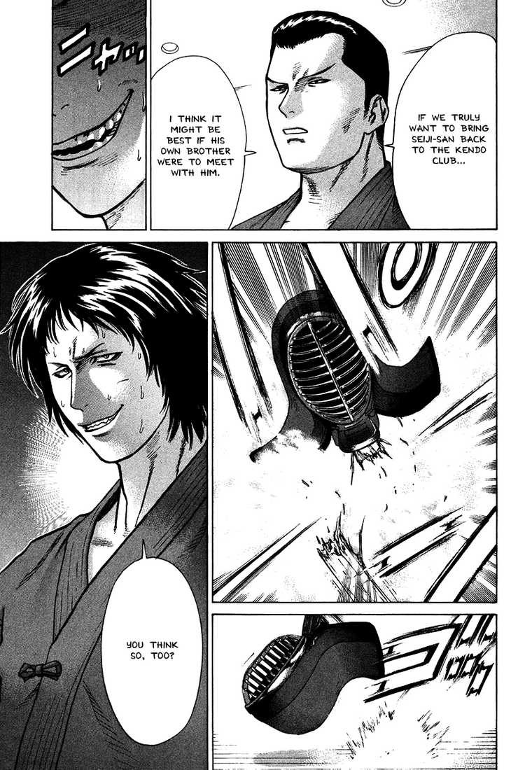 Karate Shoukoushi Kohinata Minoru Chapter 14 7